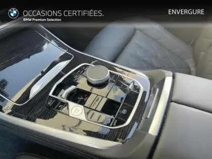 Photo 29 BMW X5  xDrive50e 489ch M Sport