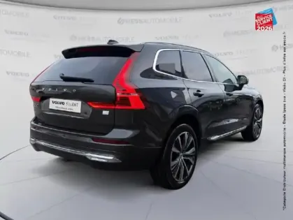 Photo 5 Volvo Xc60  T6 AWD 253 + 87ch Inscription Luxe Geartronic