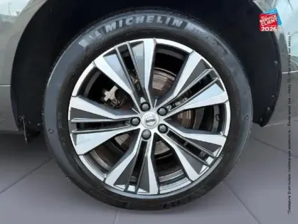 Photo 9 Volvo Xc60  T6 AWD 253 + 87ch Inscription Luxe Geartronic