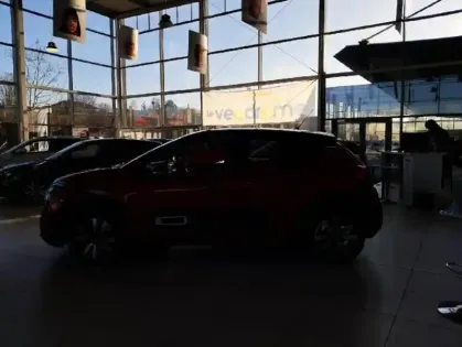 Photo 23 Citroën C3  1.2 PureTech 110ch S&S MAX