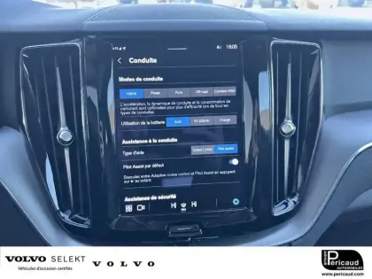 Photo 13 Volvo Xc60  T6 Recharge AWD 253 ch + 145 ch Geartronic 8