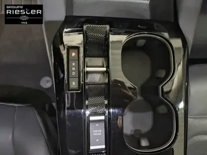 Photo 13 Citroën C5  X Hybride Rechargeable 225 S&S e-EAT8