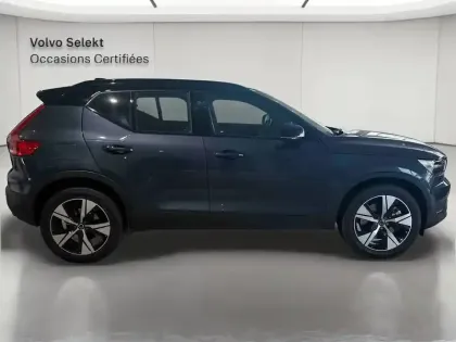 Photo 22 Volvo Xc40  T5 Recharge 180+82 ch DCT7