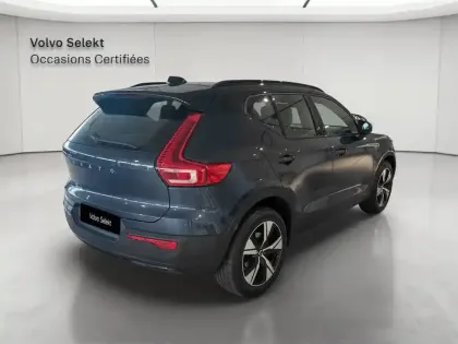 Photo 19 Volvo Xc40  T5 Recharge 180+82 ch DCT7