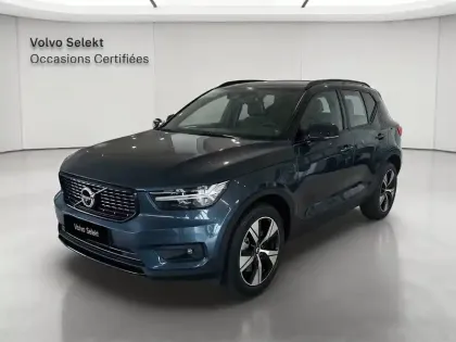 Photo 16 Volvo Xc40  T5 Recharge 180+82 ch DCT7