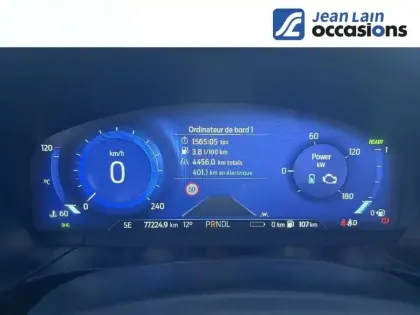 Photo 114 Ford Kuga  2.5 Duratec 225 ch PHEV Powershift