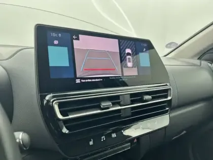 Photo 22 Citroën C5 aircross  Hybride Rechargeable 225 S&S e-EAT8