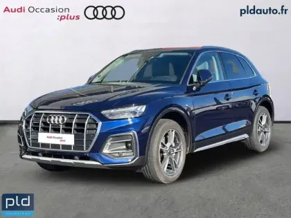 Photo Audi Q5 Avus
