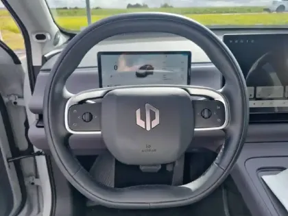 Photo 48 Leapmotor C10  REEV 28.4 kWh - 158 kW