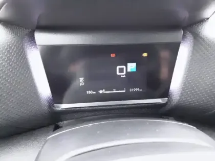 Photo 9 Citroën C4  PureTech 130 EAT8