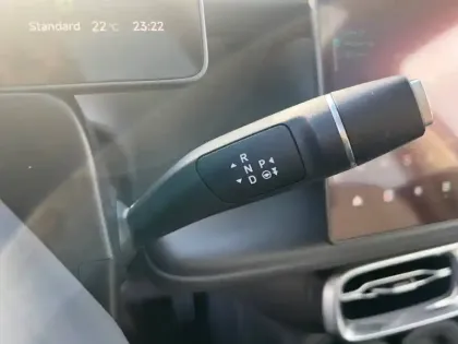 Photo 13 Leapmotor B10  BEV 67.1 kWh - 160 kW