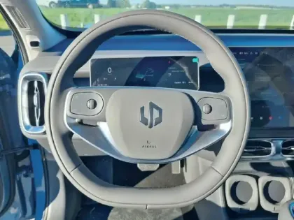 Photo 8 Leapmotor B10  BEV 67.1 kWh - 160 kW