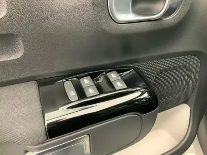 Photo 19 Citroën C3  PureTech 83 S&S BVM5 C-Series