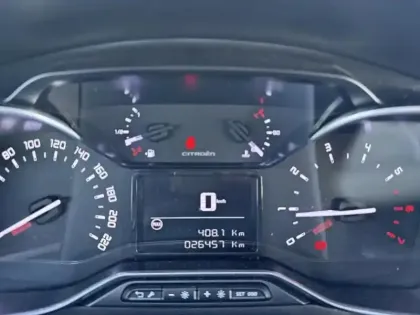 Photo 29 Citroën C3  1.5 BlueHDi 100ch S&S Shine E6.d