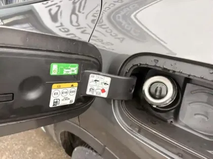 Photo 8 Ford Kuga  2.5 Duratec 180ch Hybrid FlexiFuel Active  Powershift