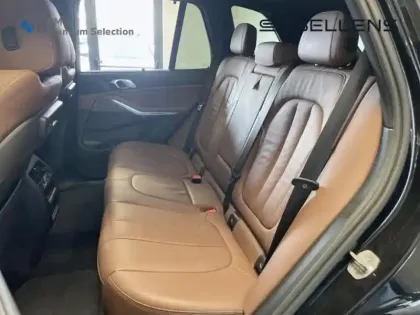 Photo 12 BMW X5  xDrive45e 394ch M Sport 17cv