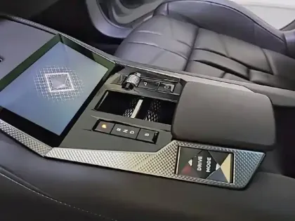 Photo 14 DS DS 4  Hybride E-Tense 225 EAT8