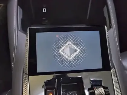 Photo 26 DS DS 4  Hybride E-Tense 225 EAT8