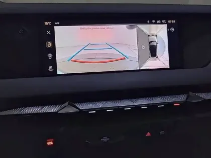 Photo 20 DS DS 4  Hybride E-Tense 225 EAT8