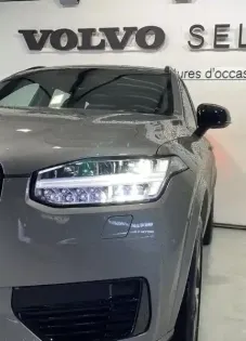 Photo 7 Volvo Xc90  Recharge T8 AWD 310+145 ch Geartronic 8 7pl