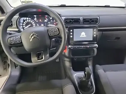 Photo 7 Citroën C3  PureTech 83 S&S BVM5