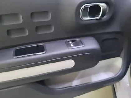 Photo 31 Citroën C3  PureTech 83 S&S BVM5