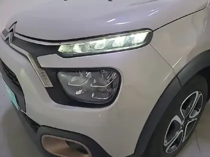 Photo 15 Citroën C3  PureTech 83 S&S BVM5