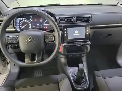 Photo 7 Citroën C3  PureTech 83 S&S BVM5