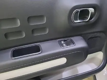 Photo 29 Citroën C3  PureTech 83 S&S BVM5