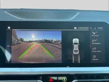 Photo 38 BMW Serie 4 Coupe 420d xDrive 190 ch BVA8