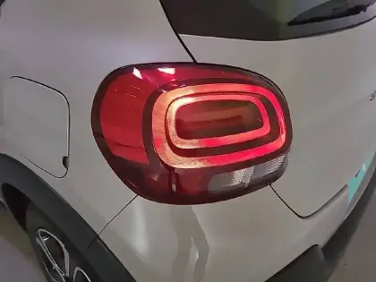 Photo 16 Citroën C3  PureTech 83 S&S BVM5