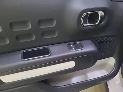 Photo 63 Citroën C3 Gén. III Ph2 C-Series 5