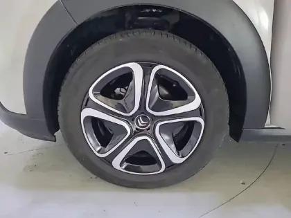 Photo 12 Citroën C3  PureTech 83 S&S BVM5