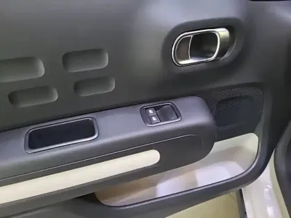 Photo 30 Citroën C3  PureTech 83 S&S BVM5