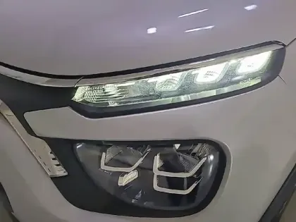 Photo 15 Citroën C3  PureTech 83 S&S BVM5