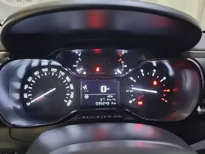 Photo 40 Citroën C3  PureTech 83 S&S BVM5