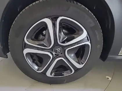 Photo 12 Citroën C3  PureTech 83 S&S BVM5