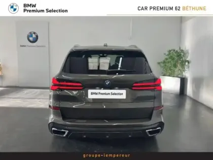 Photo 7 BMW X5  xDrive50e 489ch M Sport