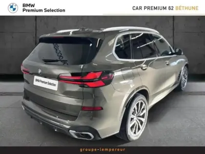 Photo 11 BMW X5  xDrive50e 489ch M Sport