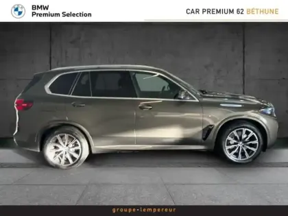Photo 9 BMW X5  xDrive50e 489ch M Sport