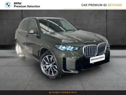 Photo 12 BMW X5  xDrive50e 489ch M Sport