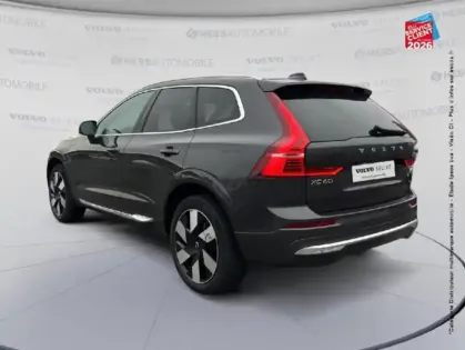 Photo 22 Volvo Xc60 Gén. II Ph2 Evo Ultra Style Chrome 5