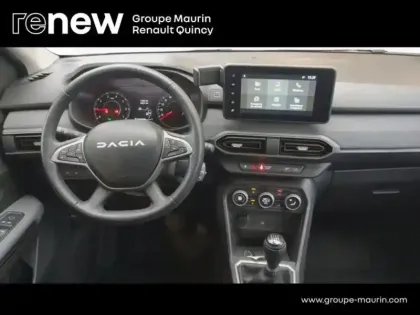 Photo 11 Dacia Jogger  1.0 ECO-G 100ch Extreme 5 places