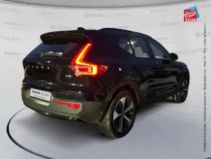 Photo 20 Volvo Xc40  B3 163ch Ultra DCT 7