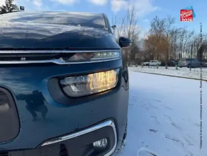 Photo 12 Citroën C4 Picasso C4 SpaceTourer BlueHDi 130ch S&S Feel E6.d-TEMP