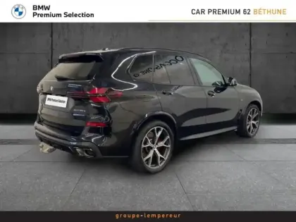 Photo 11 BMW X5  xDrive50e 489ch M Sport