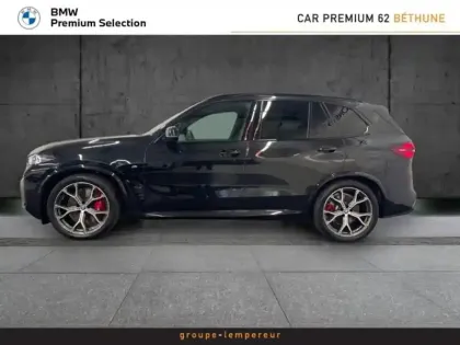 Photo 8 BMW X5  xDrive50e 489ch M Sport