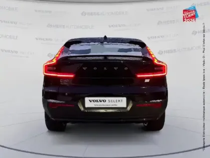 Photo 21 Volvo C40  Recharge 231ch Start