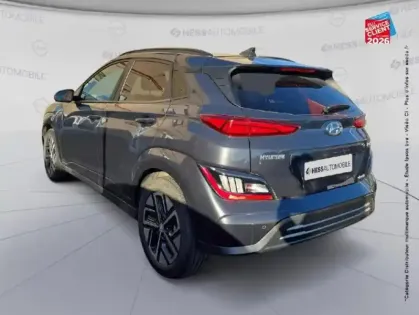 Photo 7 Hyundai Kona  Electric 39kWh - 136ch Creative
