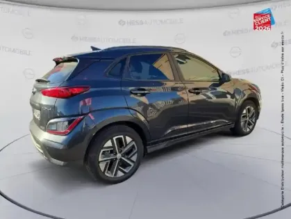 Photo 5 Hyundai Kona  Electric 39kWh - 136ch Creative
